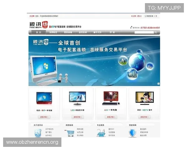 真人视讯中国官网最新平台全面介绍，安全可靠的线上娱乐体验指南