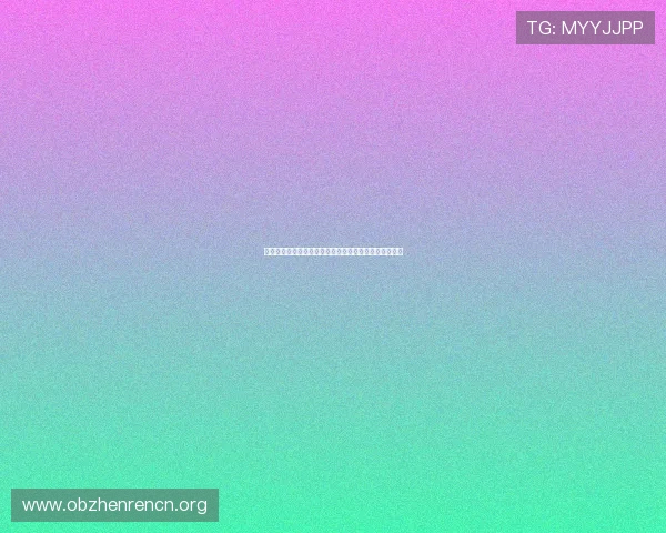 卡塔尔与瑞士世界杯对决冷门预测：胜负可能性全面剖析