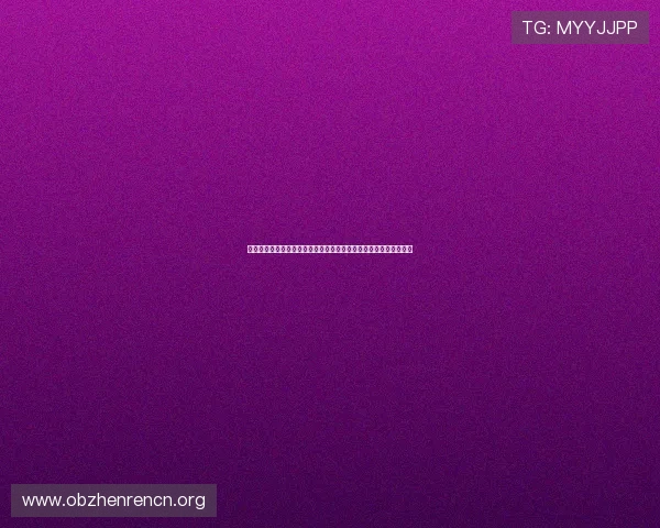 下载欧博真人客户端安装教程助你轻松畅享世界杯精彩赛事体验指南